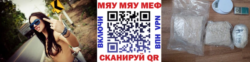 Купить наркотики Новое Девяткино АМФ СОЛЬ Меф Псилоцибиновые грибы ГАШ Конопля