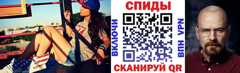 АМФЕТАМИН Розовый  Новое Девяткино 