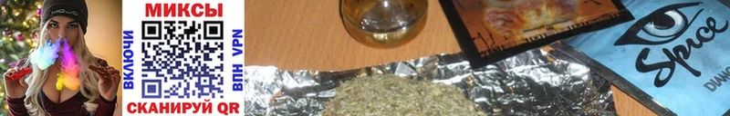 БУТИРАТ буратино  где купить наркотик  Новое Девяткино 