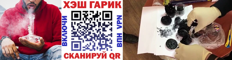 ГАШИШ AMNESIA HAZE  магазин продажи наркотиков  Новое Девяткино 