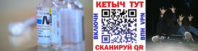 Кетамин ketamine  Новое Девяткино 