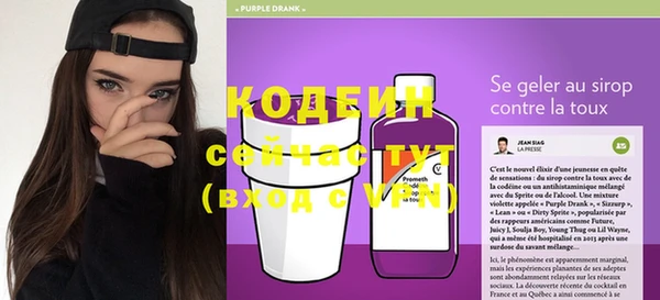 MDMA Майский