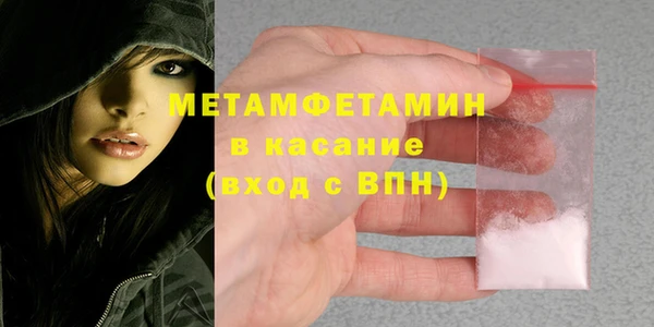 mix Абдулино