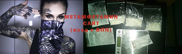 СК Магадан