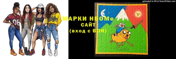 кокаин перу Алексеевка