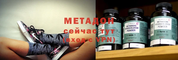 mdpv Алзамай