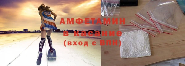mix Абдулино