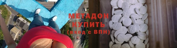 бошки Алексин
