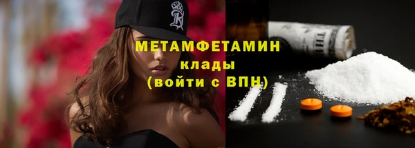 mix Абдулино