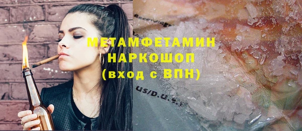 mix Абдулино
