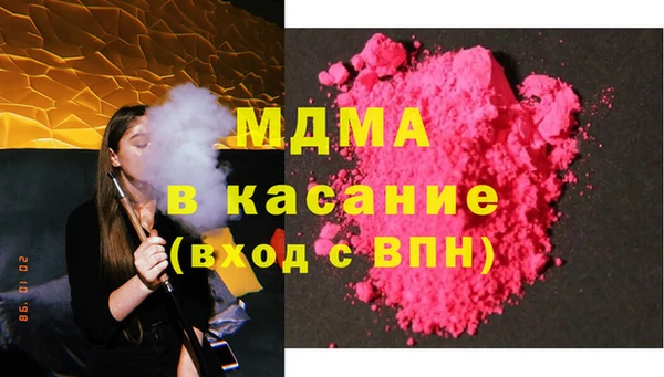 СК Магадан