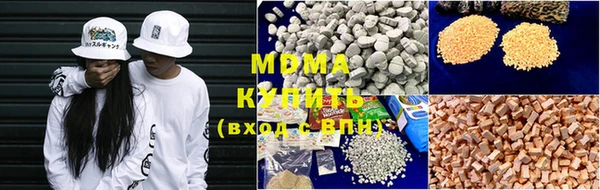 кокаин перу Алексеевка