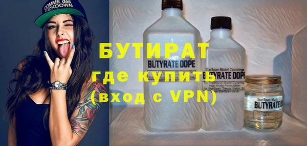 mix Абдулино